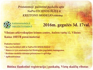 įvadinė paskaita